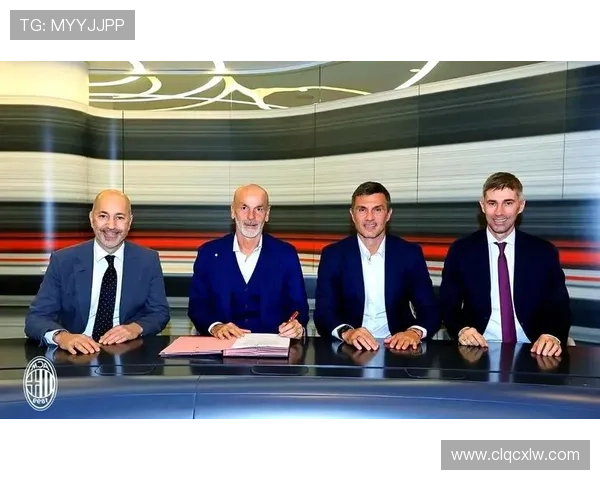 AC米兰体系延续性存疑，皮奥利离任后重建压力逐步反映