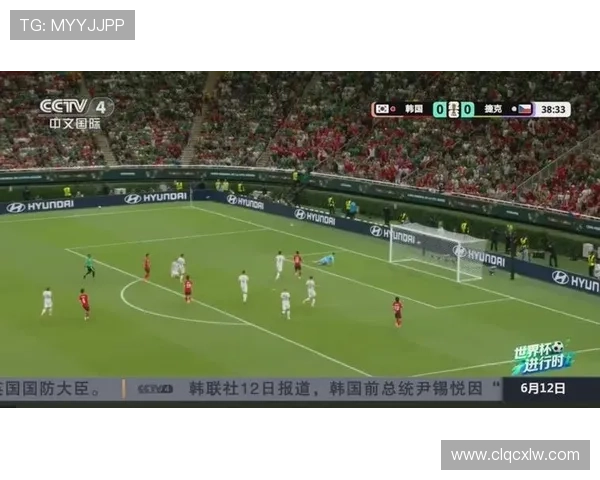 世界杯A组捷克VS韩国比赛看点解析
