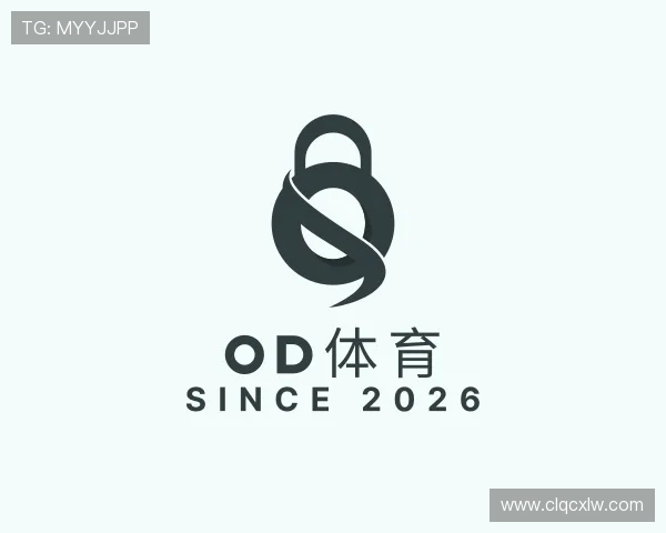 介绍od官网